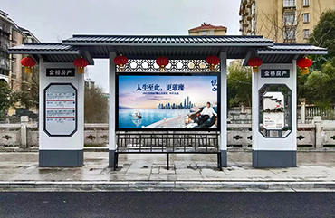 候车亭效果图HCT-FG-3049